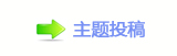 【㐀㤀﹖鍞襛얈奥୺㐀㐀㘀㘀㘀网】